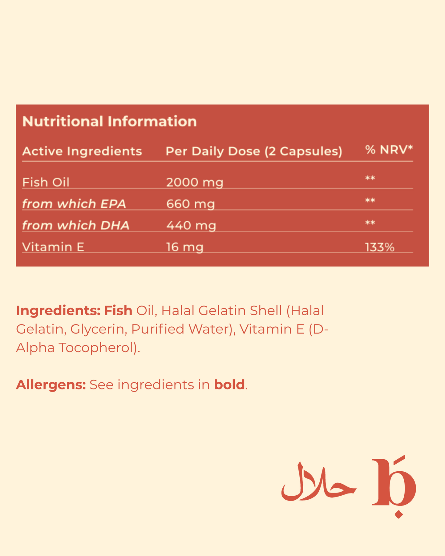 Halal Pure Strength Omega 3